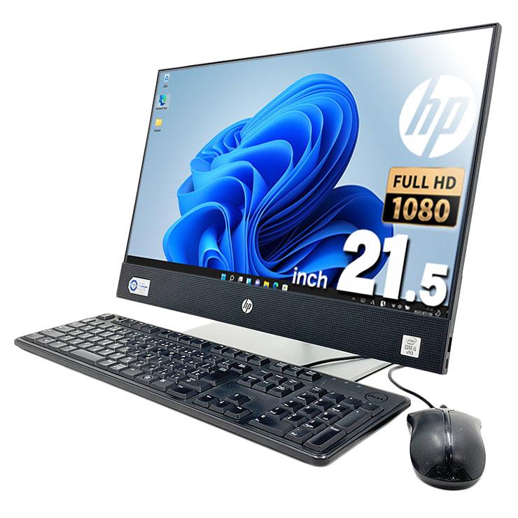 デスクトップパソコン 中古 Office付き 訳あり Windows11 Pro HP
