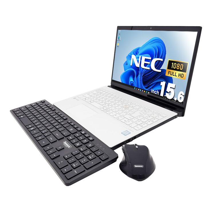LaVie ノートパソコン 中古 Office付き Windows11 Pro NEC GN227AALE