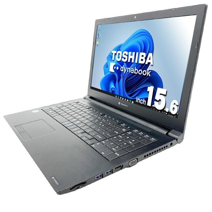 dynabook B65/EP 第8世代i5 SSD搭載 Office2021付 初期設定済み