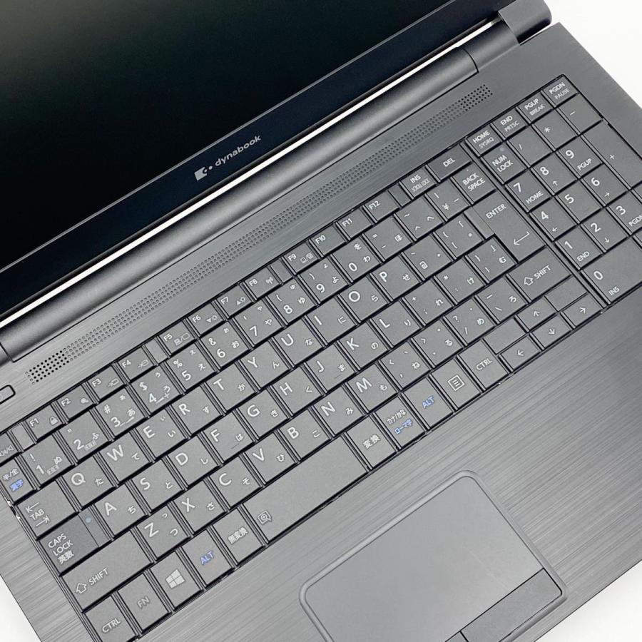 dynabook B65/EP 第8世代i5 SSD搭載 Office2021付 初期設定済み