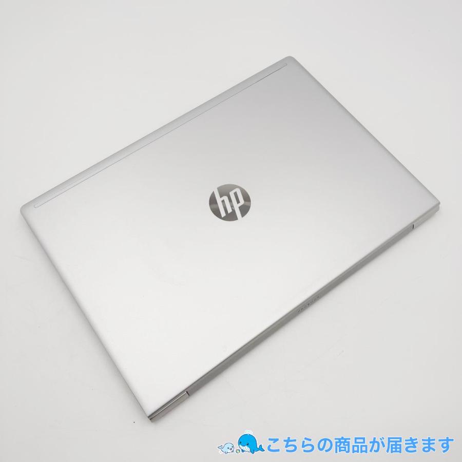 ProBook ノートパソコン 中古 Office付き Windows11 Pro HP 450 G7