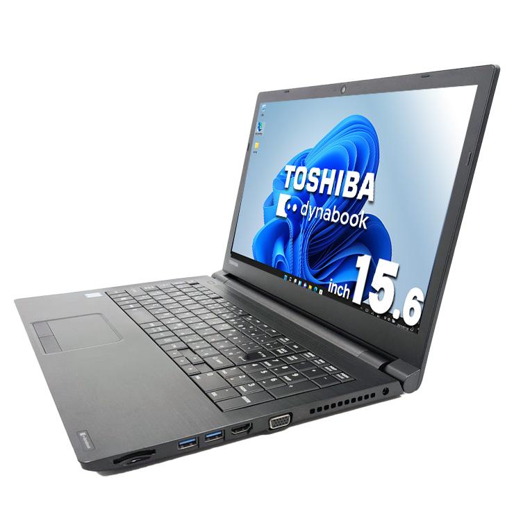 ノートパソコン 中古 Office付き 訳あり Windows11 Pro 東芝 dynabook AZ35/GB Corei5 8GB 15.6型 中古パソコンの画像
