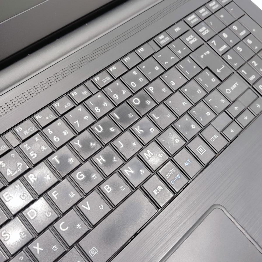 ノートパソコン 中古 Office付き 訳あり Windows11 Pro 東芝 dynabook AZ35/GB Corei5 8GB 15.6型 中古パソコンの画像