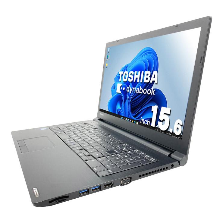 dynabook（ダイナブック） ノートパソコン 中古 Office付き 訳あり