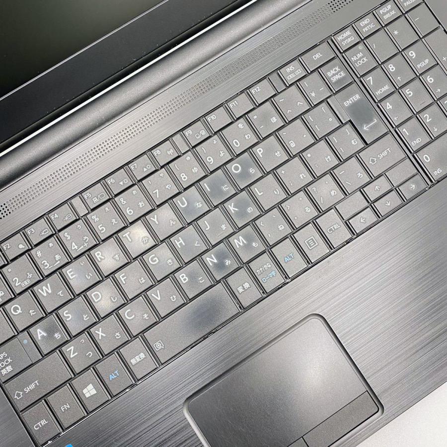 dynabook（ダイナブック） ノートパソコン 中古 Office付き 訳あり