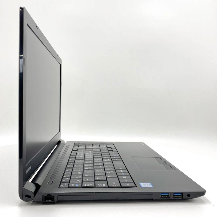 dynabook（ダイナブック） ノートパソコン 中古 Office付き 訳あり 
