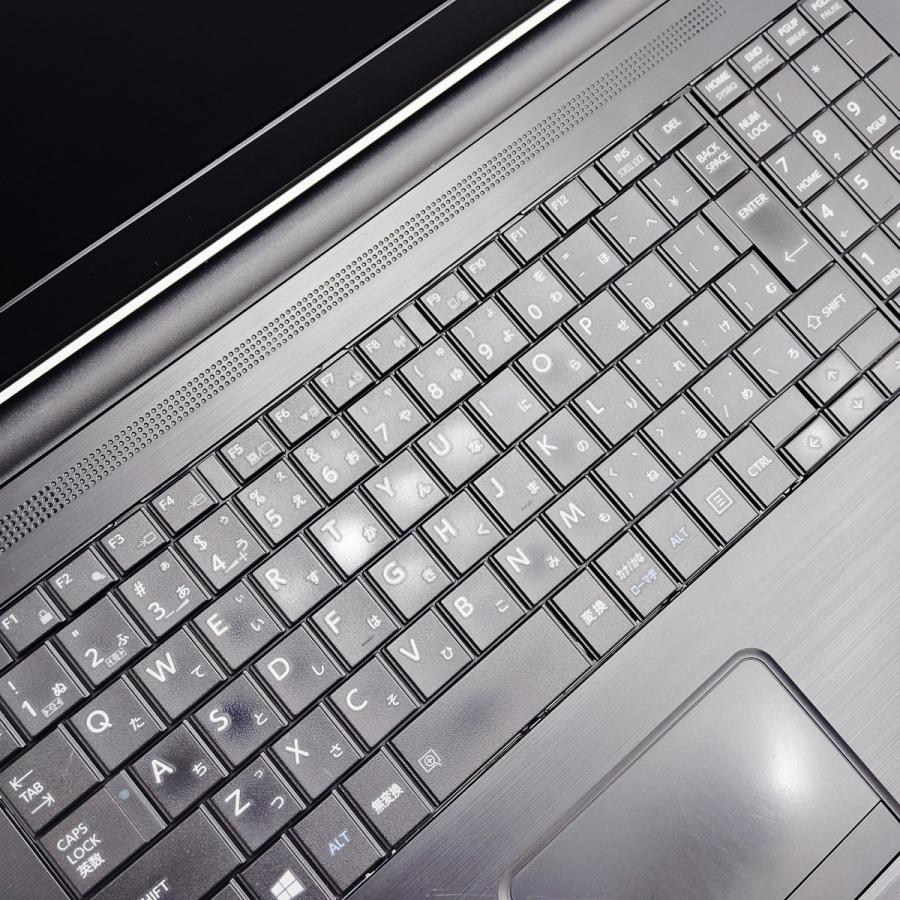 dynabook（ダイナブック） ノートパソコン 中古 Office付き 訳あり