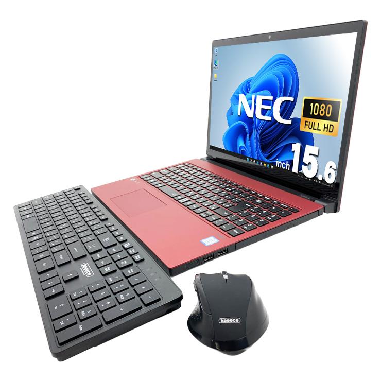 LaVie ノートパソコン 中古 Office付き 訳あり Windows11 Home NEC