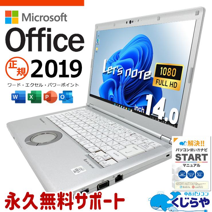 om5845z26