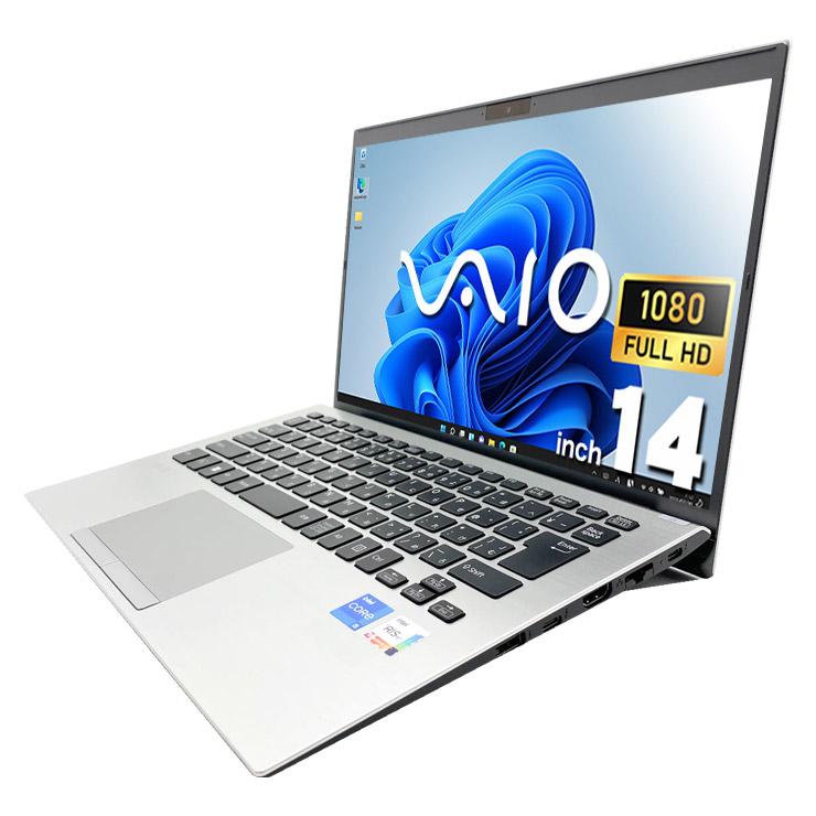 ノートパソコン 中古 Office付き Windows11 Pro VAIO PK VJPK218000563
