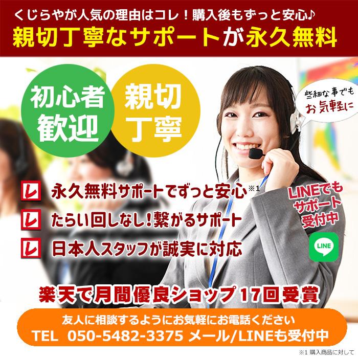 ノートパソコン 中古 Office付き Windows11 Pro 富士通 LIFEBOOK A5512/J Corei5 16GB 15.6型 中古パソコンの画像
