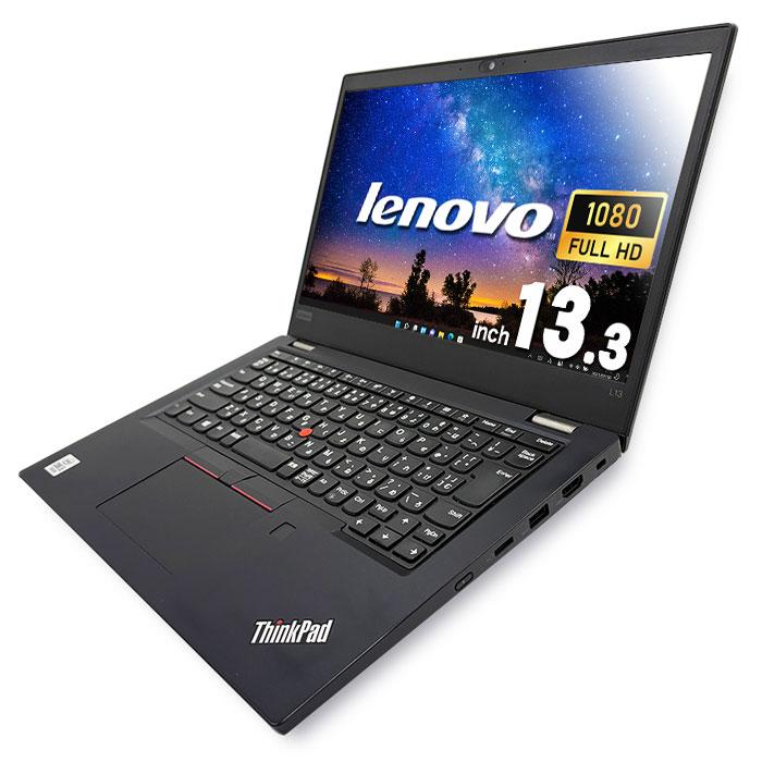 ThinkPad お仕事用ならコレ! ノートパソコン 中古 microsoft ThinkPad お仕事用ならコレ! ノートパソコン 中古 microsoft
