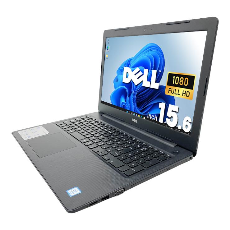 Vostro ★DＥＬＬ中古ノートパソコン　vostro　Windows11動作良好品★ 中古ノートパソコン M.2SSD512GB Windows11 i5 Core 第11世代 Windowsノート本体