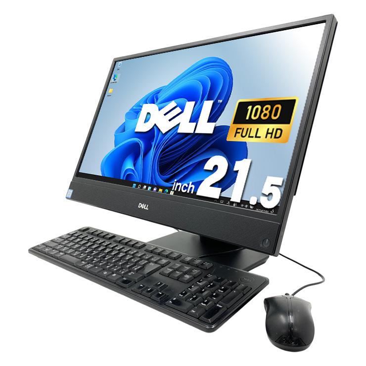 デスクトップパソコン 中古 Office付き 訳あり Windows11 Pro DELL