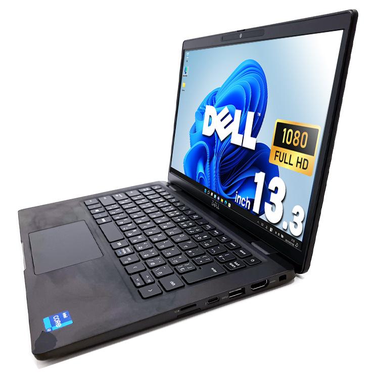 Latitude（Dell） ノートパソコン 中古 Office付き 訳あり Windows11