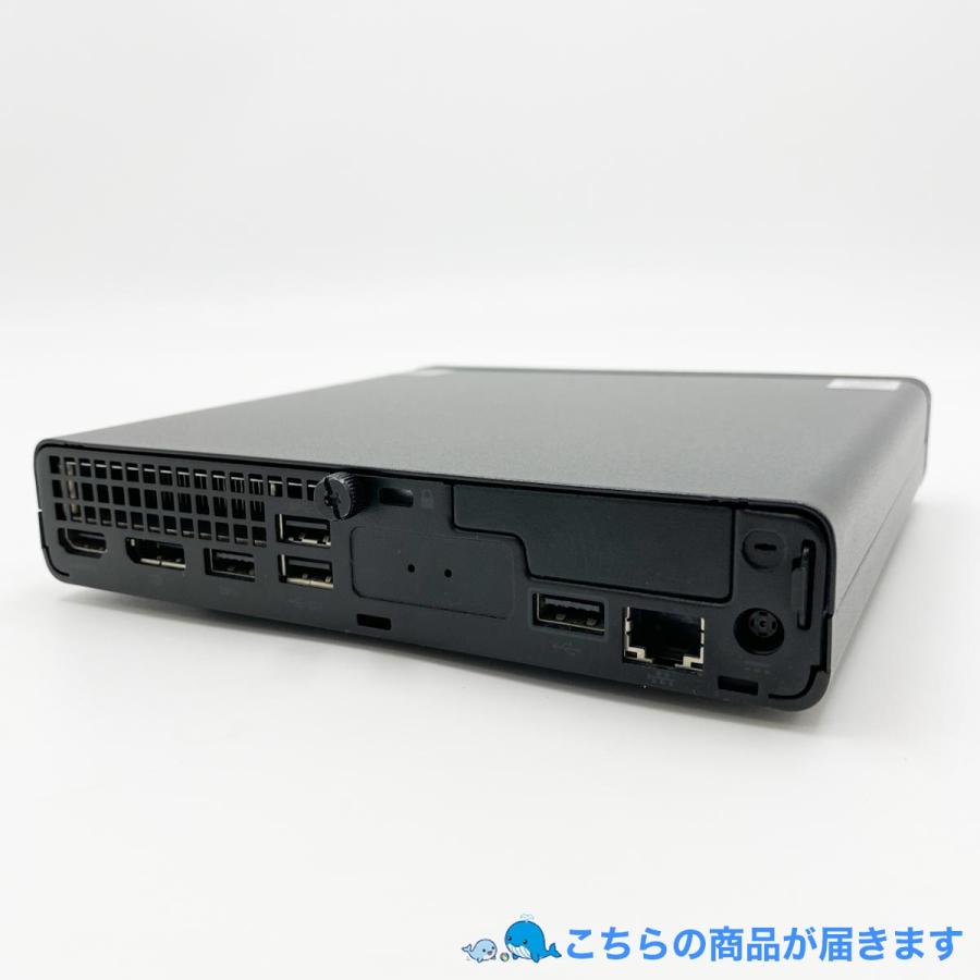 ProDesk デスクトップパソコン 中古 microsoft Office付き Windows11 