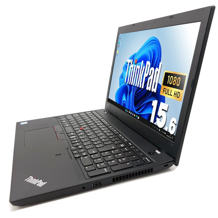 ThinkPad ノートパソコン 中古 Office付き 訳あり Windows11 Pro