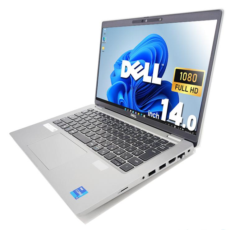 Latitude（Dell） 【日本人サポート/高品質/コスパ】 ノートパソコン