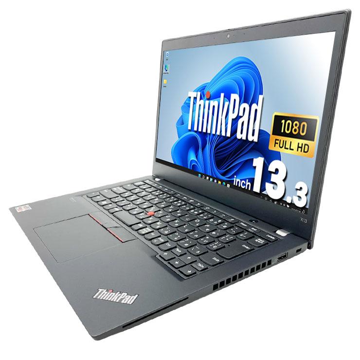 訳アリ品⭐️LenovoThinkPad X13✨Microsoftoffice付 ThinkPad ノートパソコン 中古 Office付き 訳あり Windows11 Home