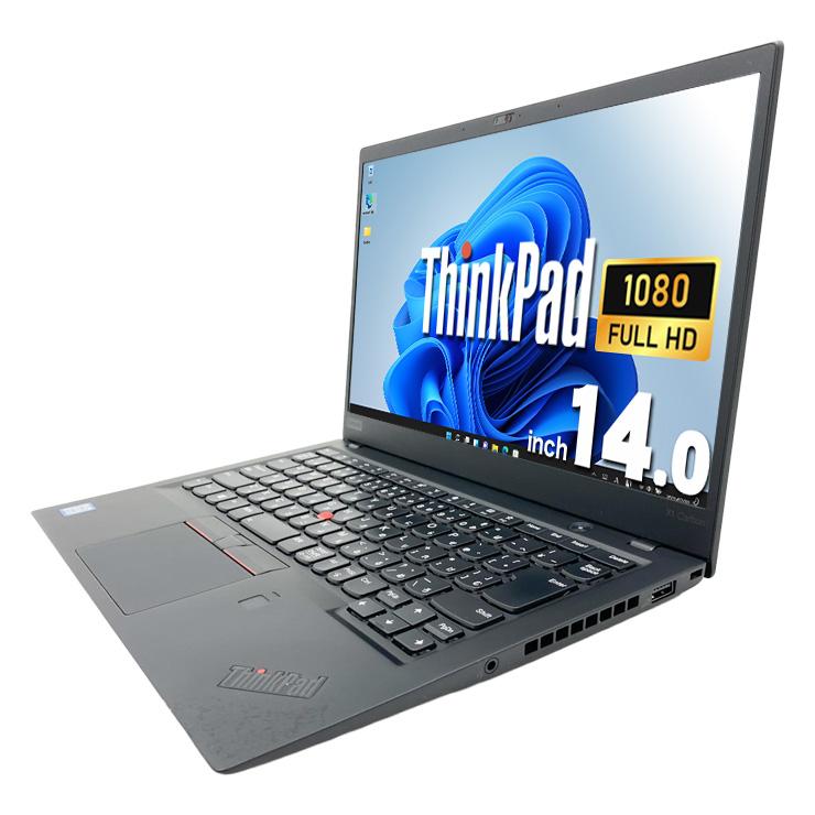 ThinkPad ノートパソコン 中古 Office付き Windows11 Pro Lenovo X1