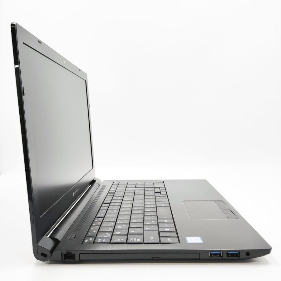dynabook（ダイナブック） ノートパソコン 中古 Office付き 訳あり