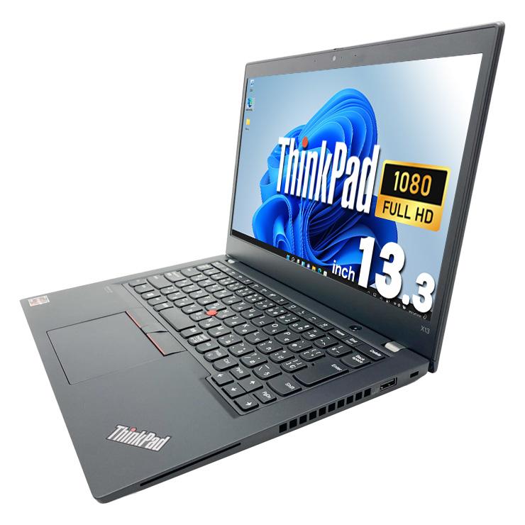ThinkPad ノートパソコン 中古 Office付き Windows11 Home Lenovo X13