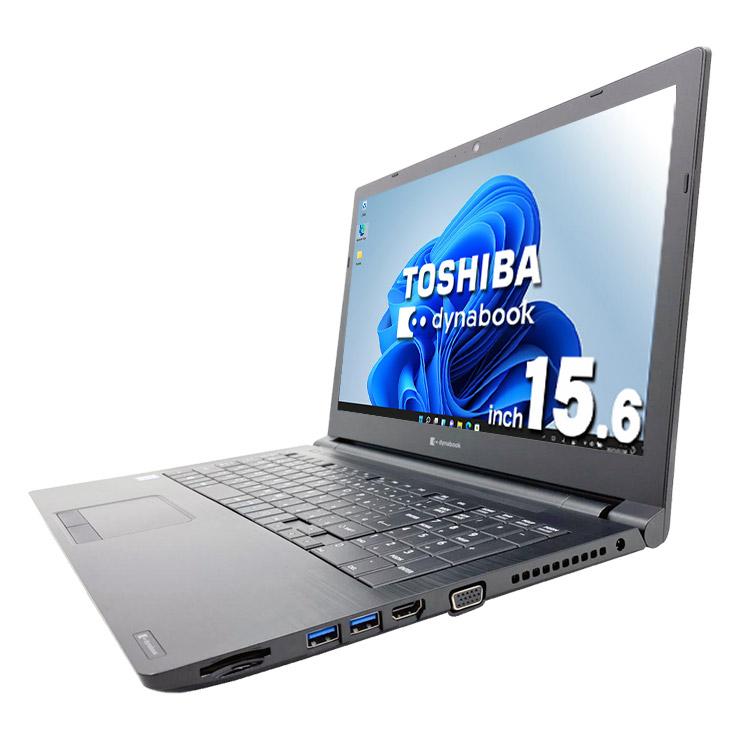 dynabook（ダイナブック） ノートパソコン 中古 Office付き 訳あり