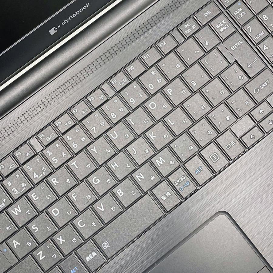 dynabook（ダイナブック） ノートパソコン 中古 Office付き 訳あり