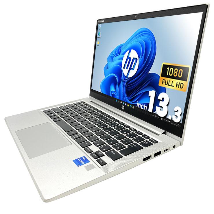 ProBook ノートパソコン 中古 Office付き Windows11 Pro HP 430 G8