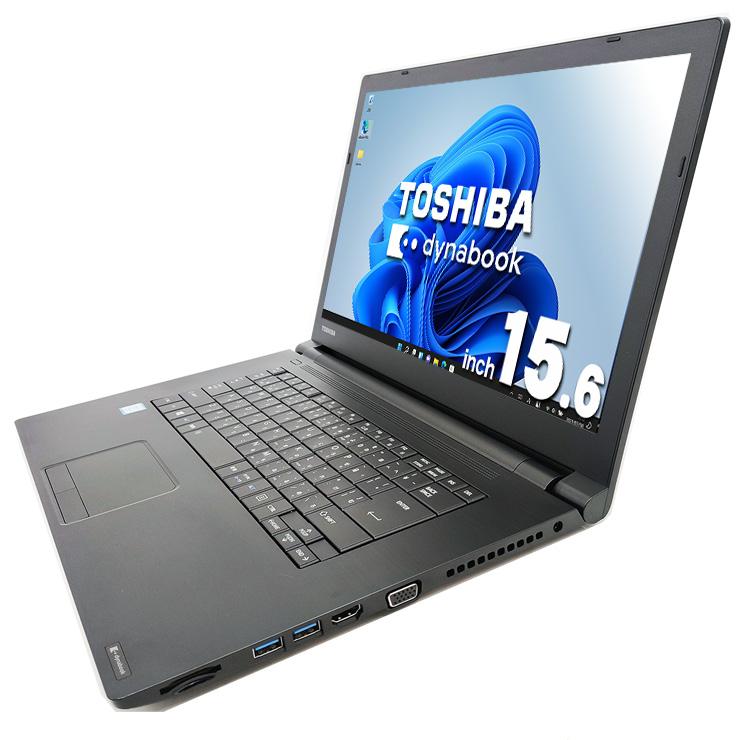 dynabook（ダイナブック） ノートパソコン 中古 Office付き Windows11