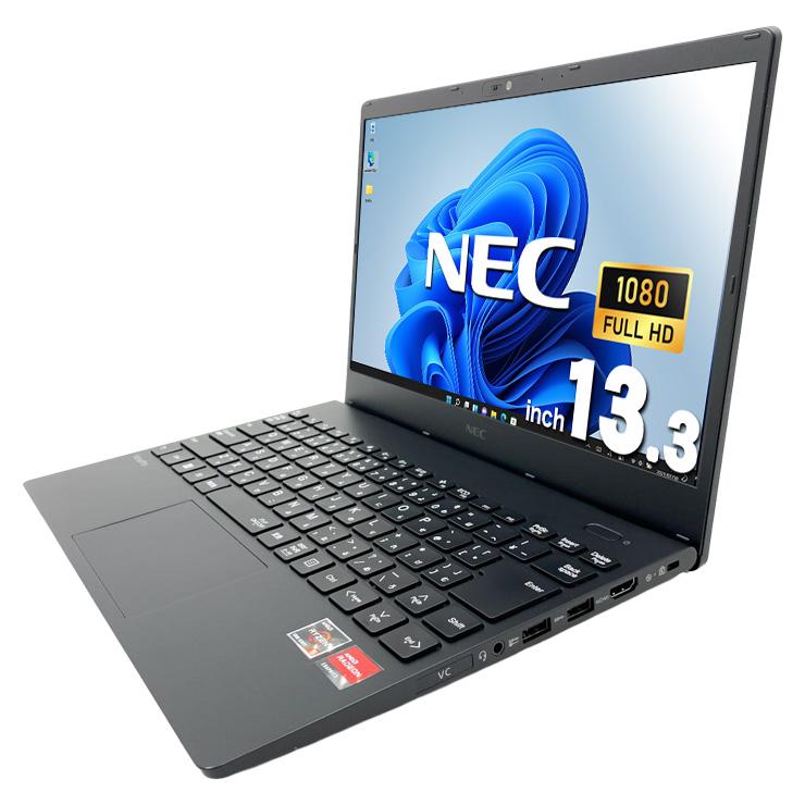 VersaPro ノートパソコン 中古 Office付き 訳あり Windows11 Pro NEC