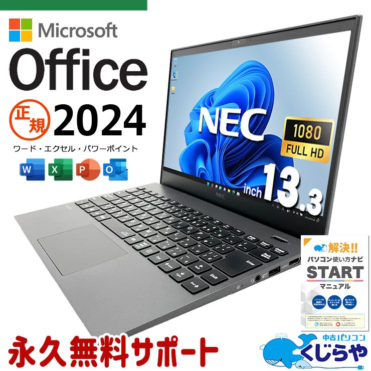 se1363z26