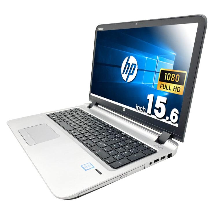 ProBook ノートパソコン 中古 Office付き 訳あり Windows10 Pro HP 450