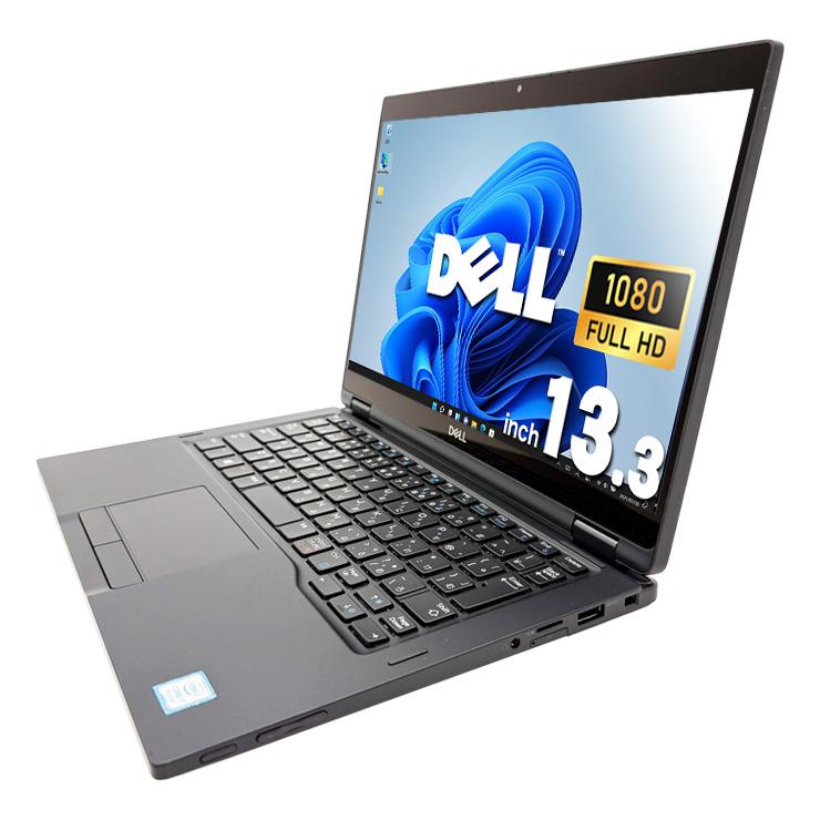 Latitude（Dell） ノートパソコン 中古 Office付き 訳あり Windows11 