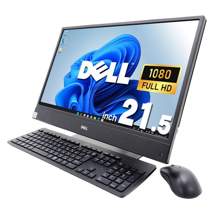中古デスクトップパソコン Office付き Windows11 DELL OptiPlex 3280 AIO Corei5 16GB 21.5型 中古パソコンの画像