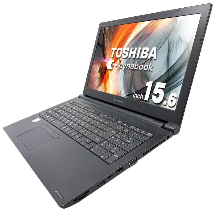 dynabook（ダイナブック） ノートパソコン 中古 東芝 dynabook B55/HR