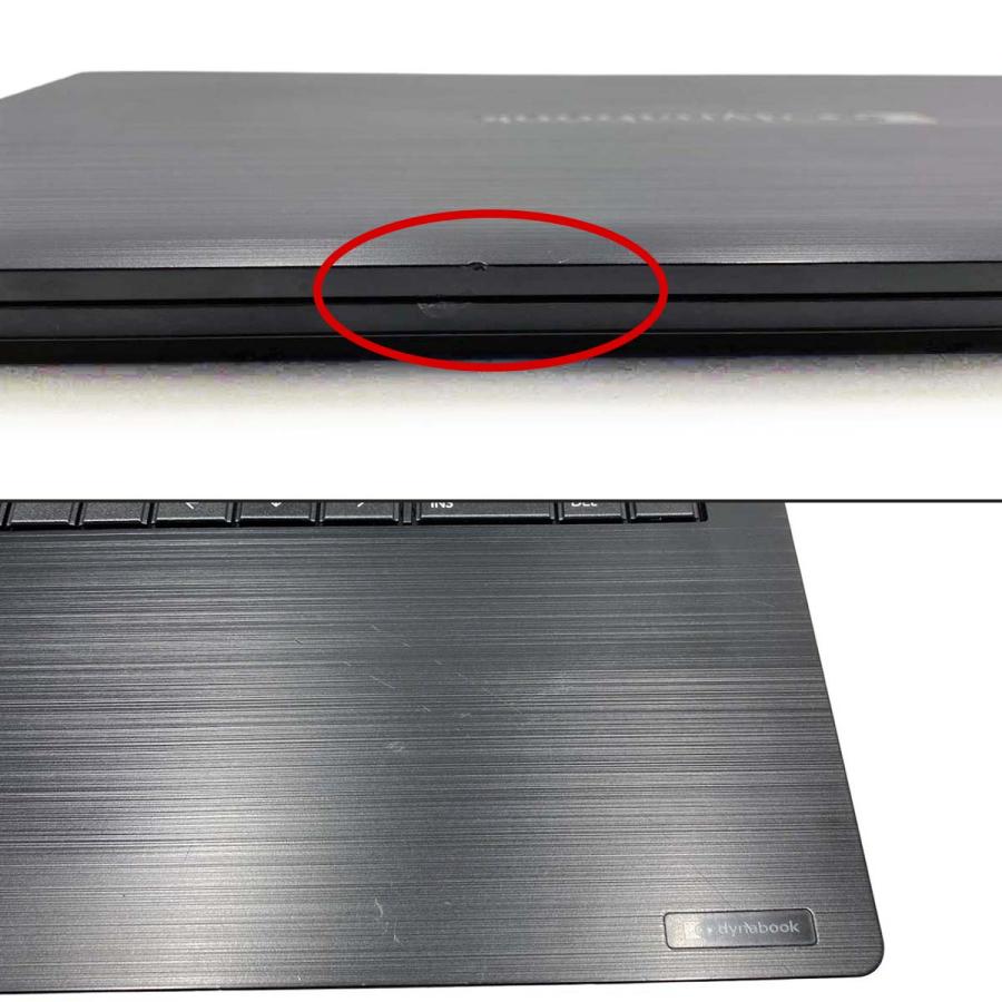 dynabook（ダイナブック） ノートパソコン 中古 Office付き Windows11