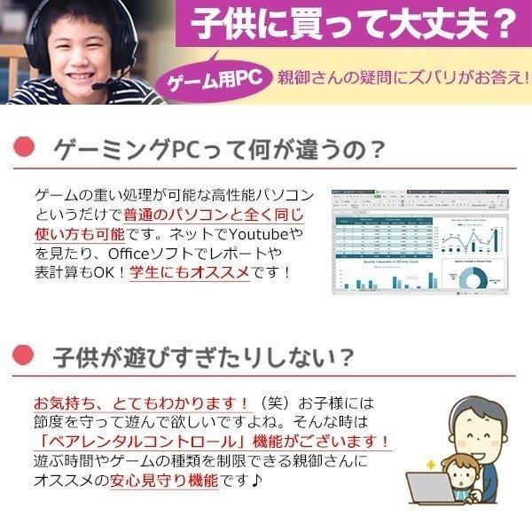 ゲーミングpc フォートナイト が快適 今だけ倍の 16gb デスクトップパソコン 中古 中古パソコン 店長おまかせ Core I5 16gb Tt 中古パソコンくじらや Yahoo ショッピング店 通販 Yahoo ショッピング