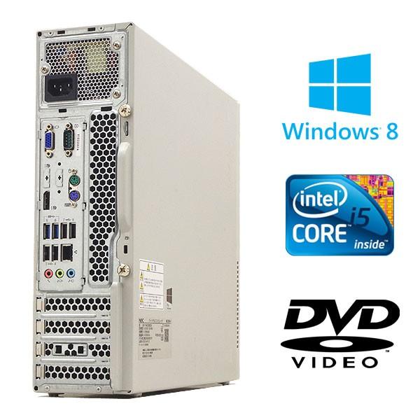 中古 デスクトップパソコン 安い Nec Mate Pc Mk32m B H Mb H Core I5 4gbメモリ Dvd Rom Windows8 Microsoftoffice付 Xp Tv Xp 中古パソコンくじらや 通販 Yahoo ショッピング
