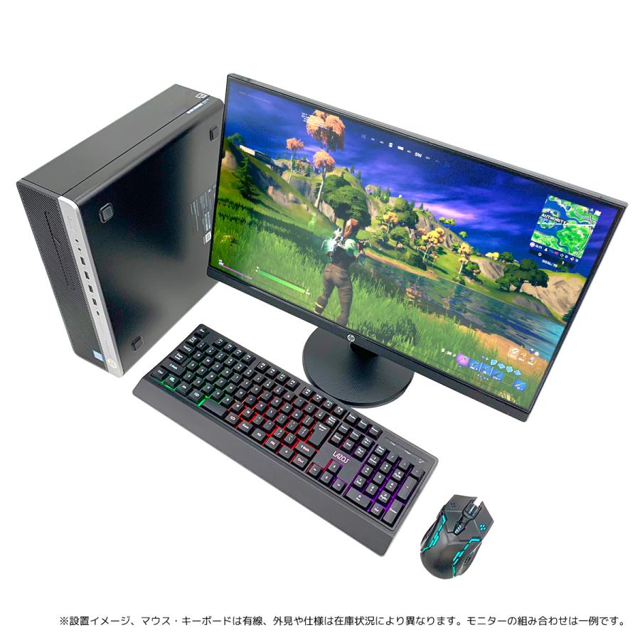 EliteDesk ゲーミングpc デスクトップパソコン 中古 Office付き 
