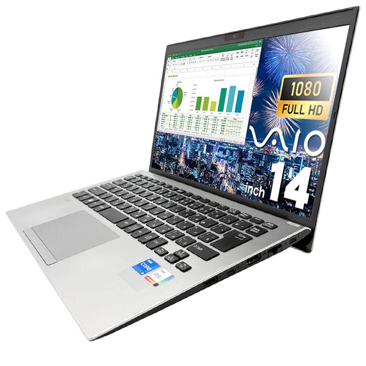 週替わりセール ノートパソコン 中古 microsoft Office付き Windows11