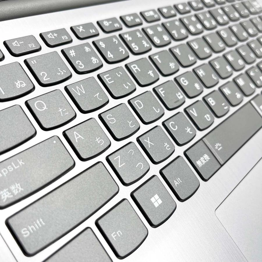 Ideapad ノートパソコン 中古 Office付き Windows11 Home Lenovo