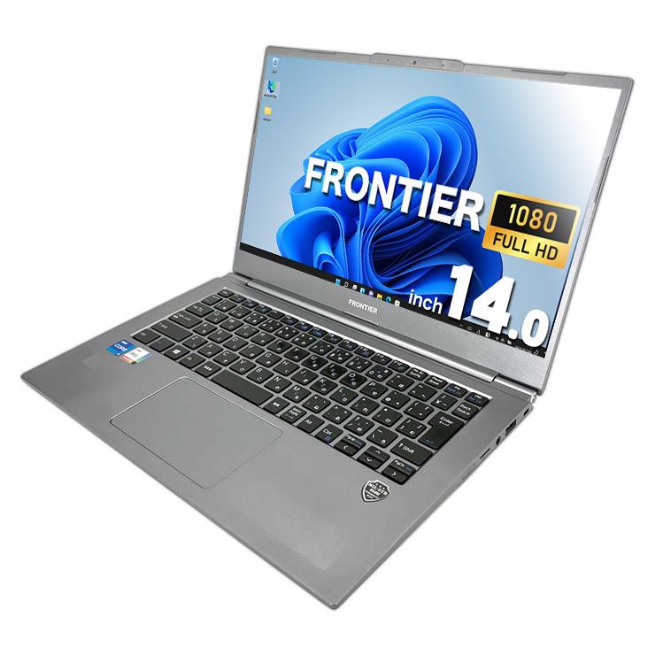 ノートパソコン 中古 Office付き Windows11 Home FRONTIER NS200