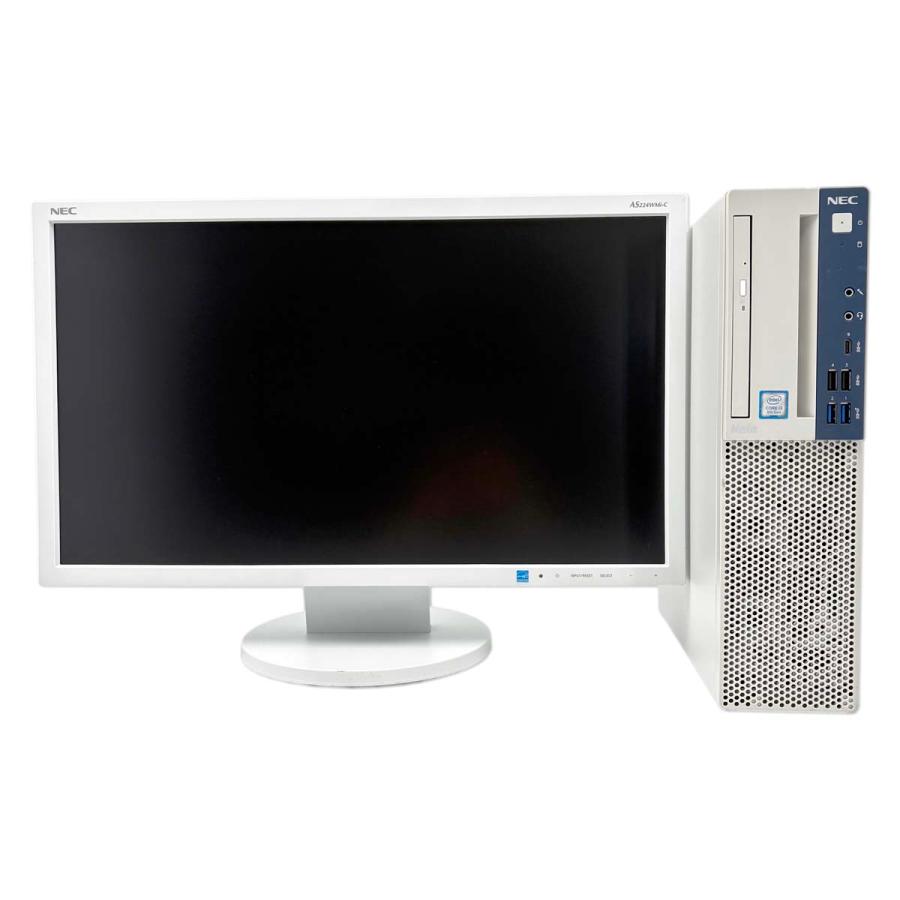 Mate デスクトップパソコン 中古 Office付き Windows11 Pro NEC MB-5