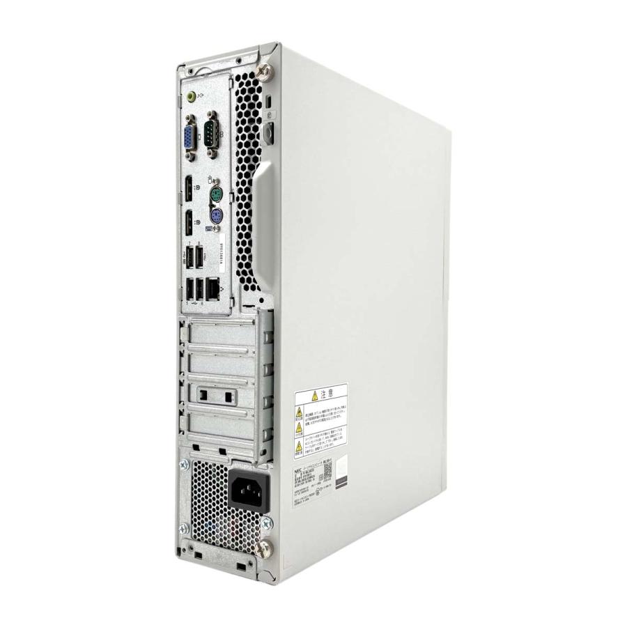 Mate デスクトップパソコン 中古 Office付き Windows11 Pro NEC MB-5