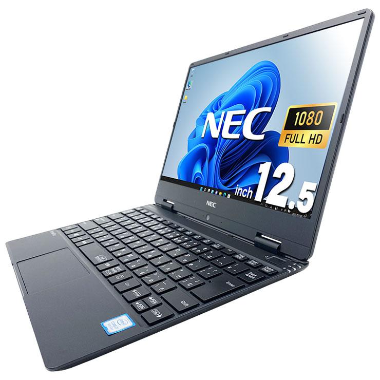 VersaPro ノートパソコン 中古 Office付き Windows11 Pro NEC VKV15/H