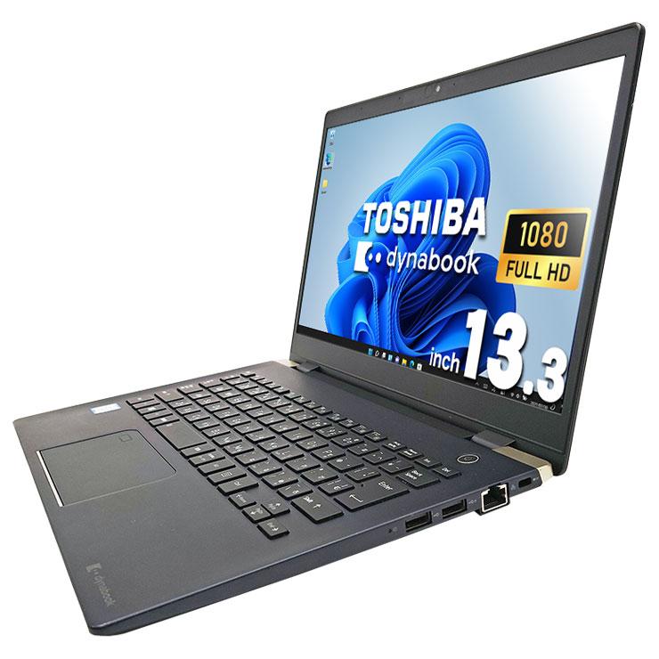 東芝 ノートパソコン本体★コスパ◎★Windows11搭載 dynabook（ダイナブック） 【日本人サポート/高品質/コスパ】 ノート