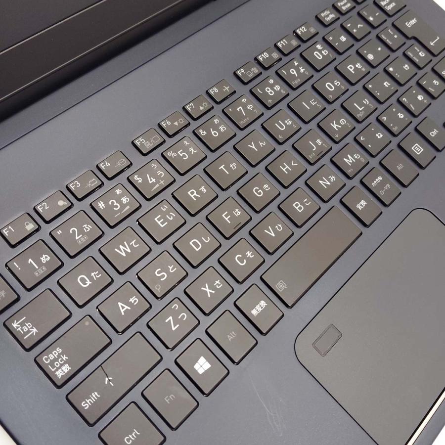 dynabook（ダイナブック） ノートパソコン 中古 Office付き Windows11