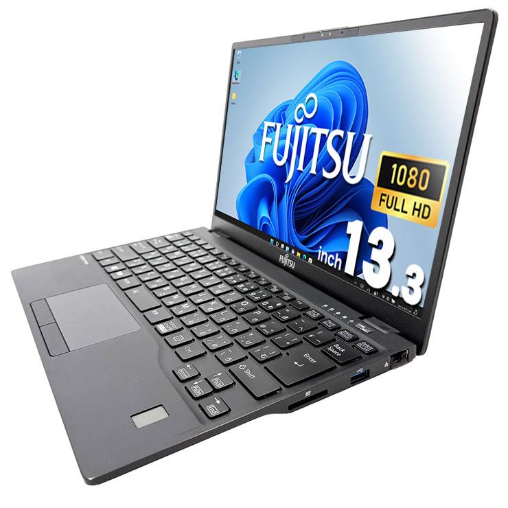 LIFEBOOK ノートパソコン 中古 Office付き Windows11 Pro 富士通 U9311