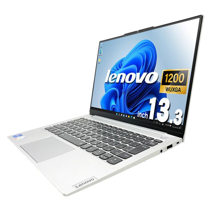 ノートパソコン 中古 Lenovo Thinkbook 13s G4 IAP Corei5 8GB 13.3型